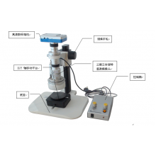 三維視頻顯微系統(tǒng)